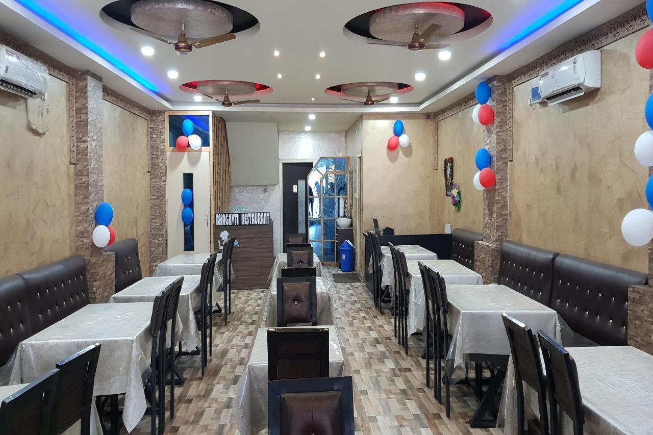 Oyo 27750 Bhagwati Residency Otel Mirzāpur Dış mekan fotoğraf